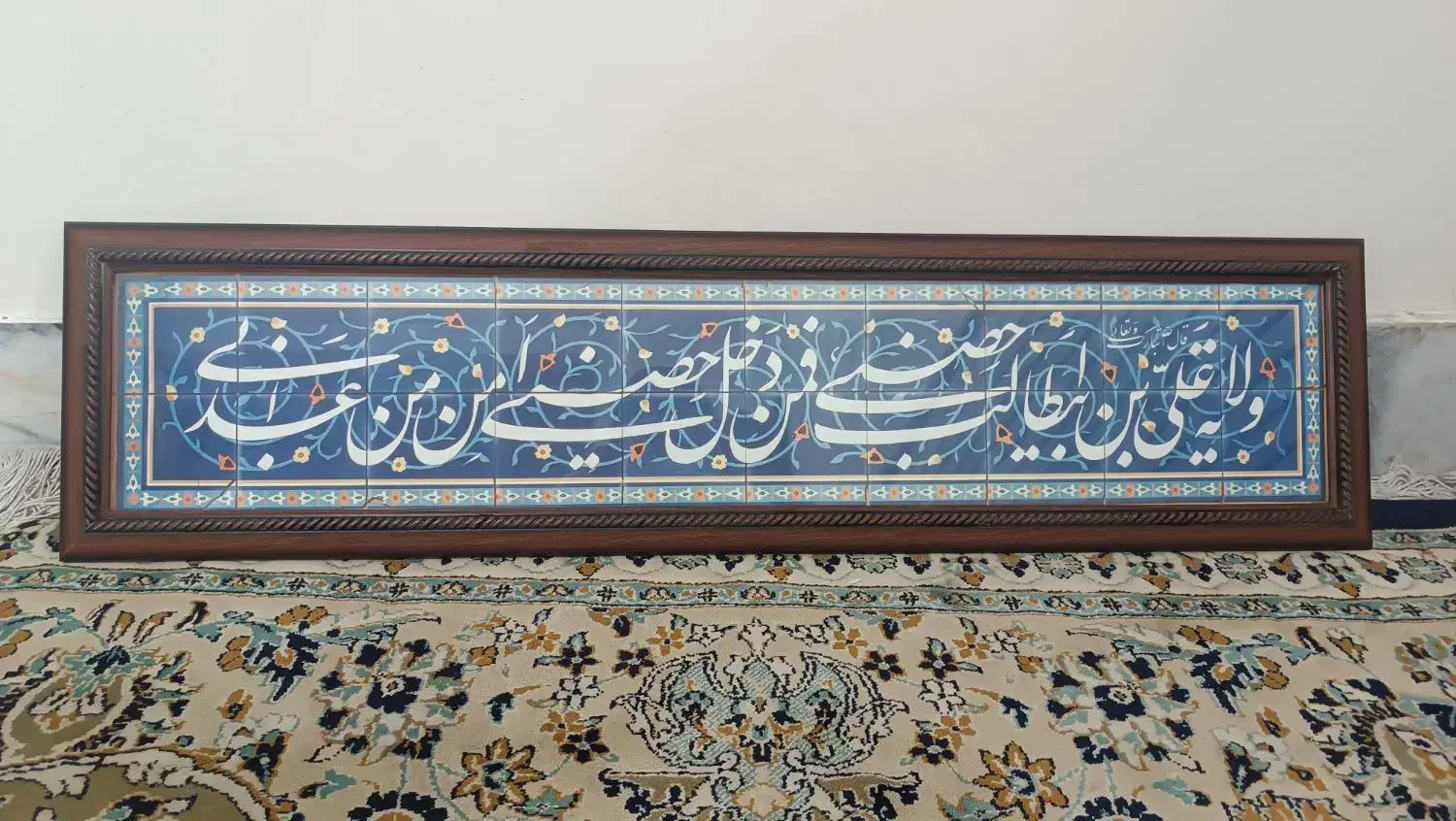 تابلو دیواری|تابلو، نقاشی، عکس|مشهد, شهید شهریاری|دیوار