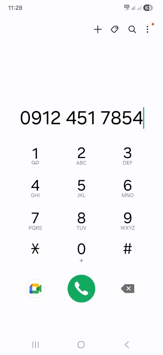 ۰۹۱۲۴۵۱۷۸۵۴|سیم‌کارت|قم, بکایی|دیوار