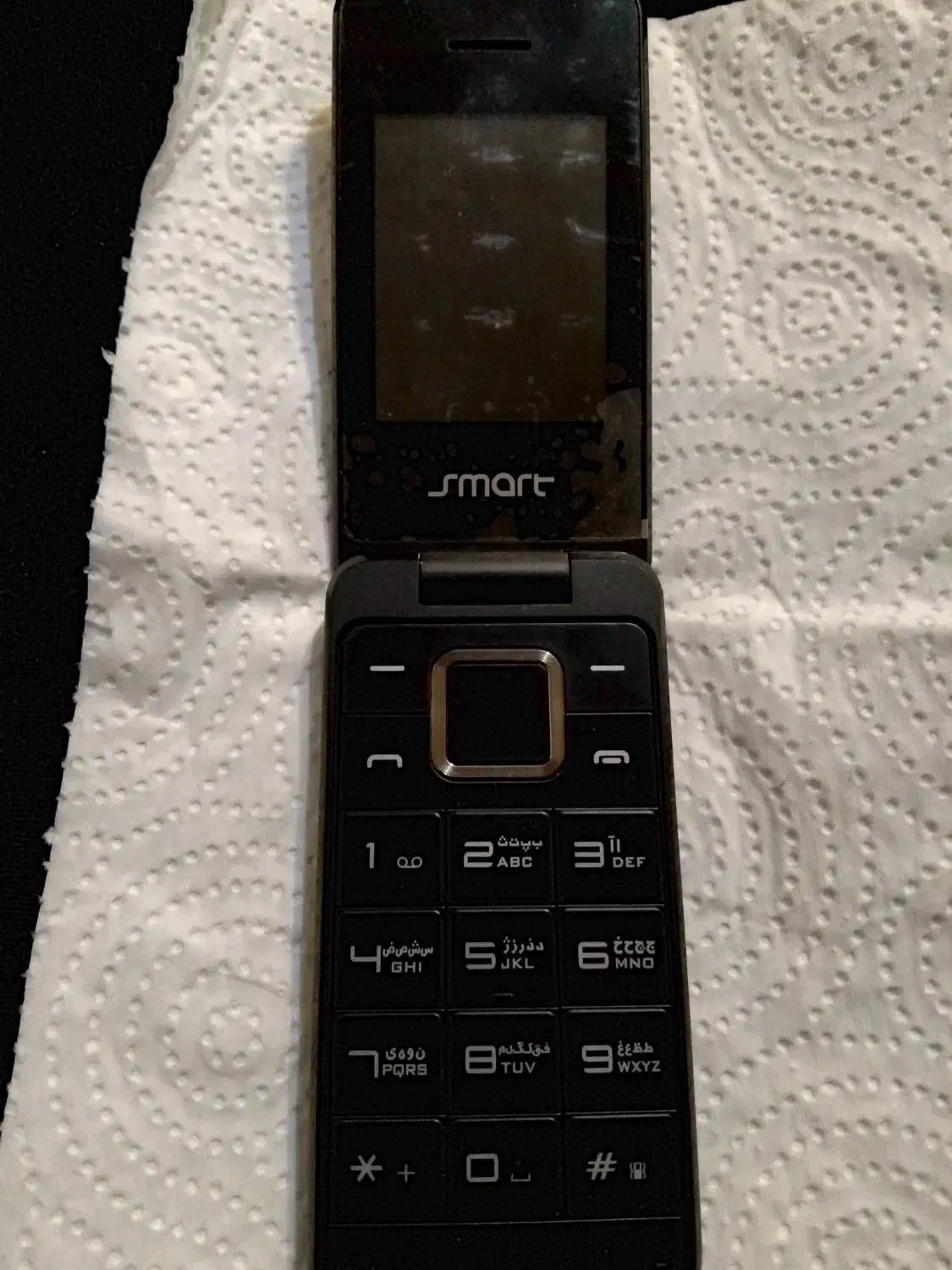 تعداد پنج عدد موبایل کار کرده نیاز به تعمیر|موبایل|تهران, حشمتیه|دیوار