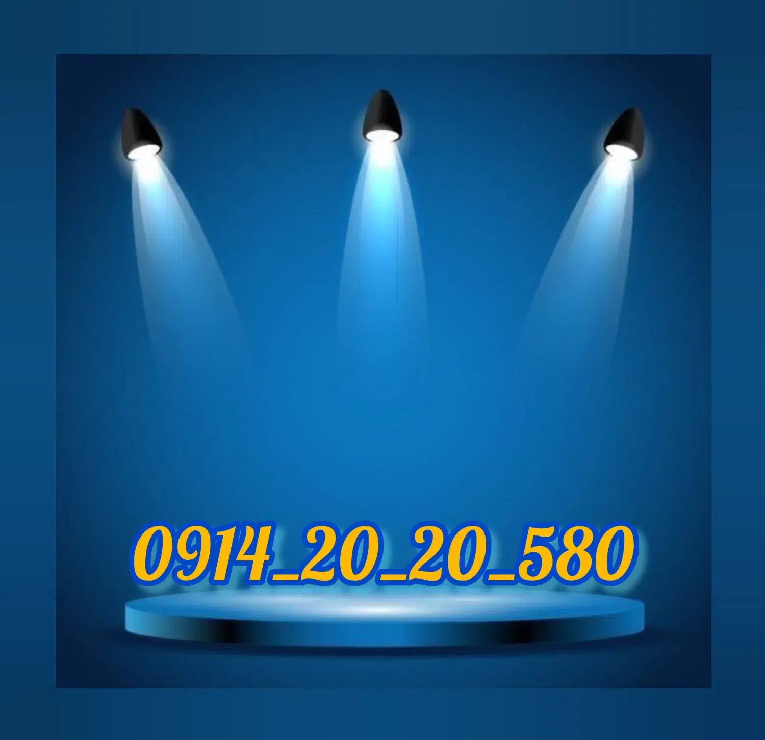 فروش خط 0914.20.20.580|سیم‌کارت|تهران, پاسداران|دیوار