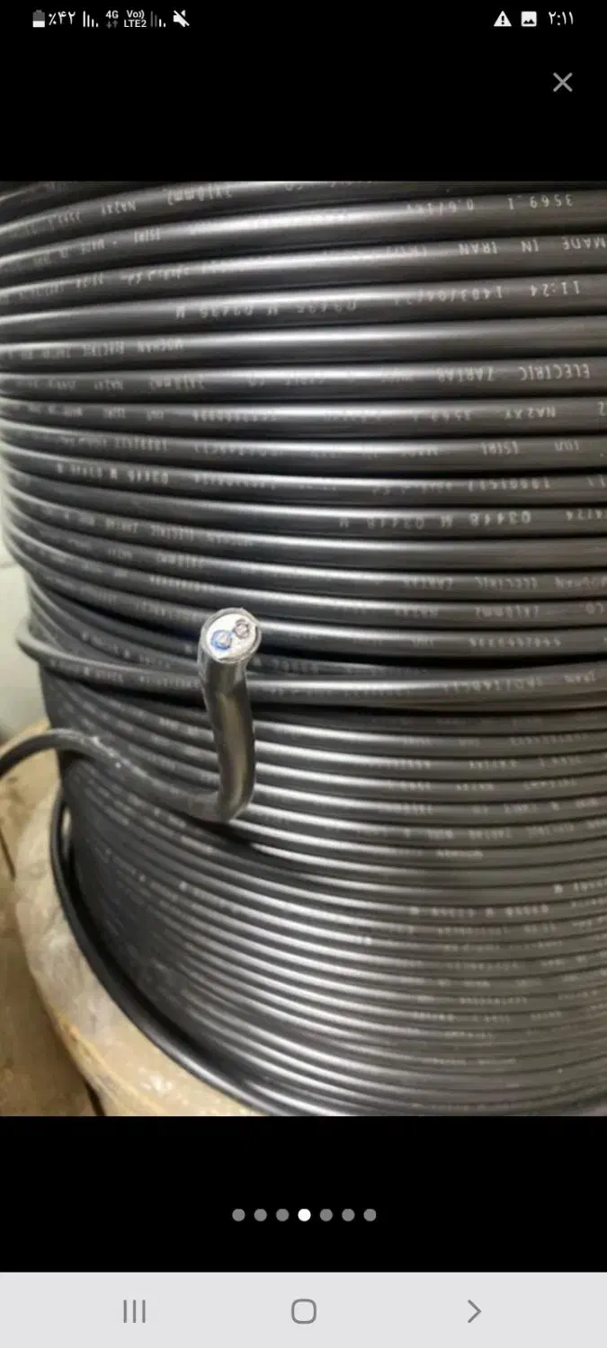 کابل الومنیوم 30درصد ارزانتر روکش اصل پی وی سی|عمده‌فروشی|دابودشت, |دیوار