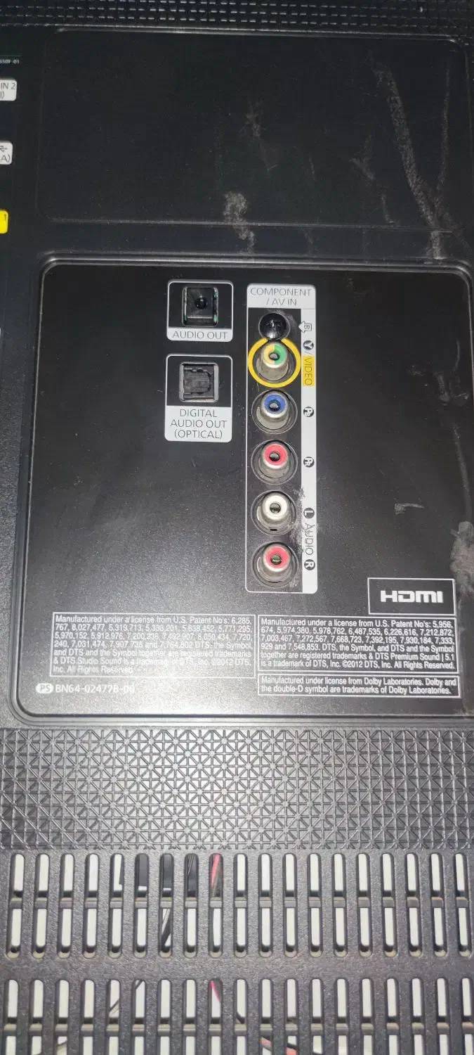 صوتی تصویری|تلویزیون و پروژکتور|پاکدشت, پاکدشت (مامازند)|دیوار