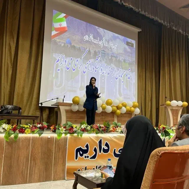 آموزش فن بیان|گردهمایی و همایش|کرمانشاه, |دیوار