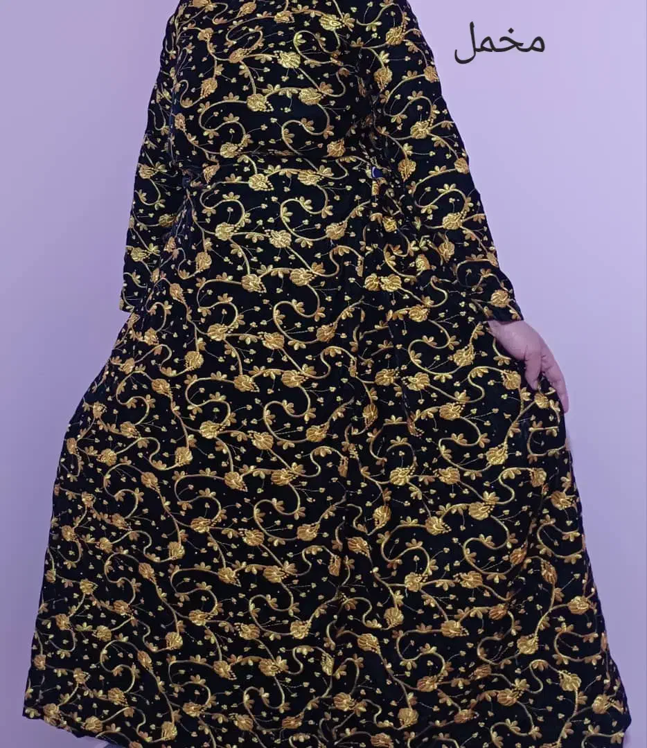 لباس لری|لباس|لردگان, |دیوار