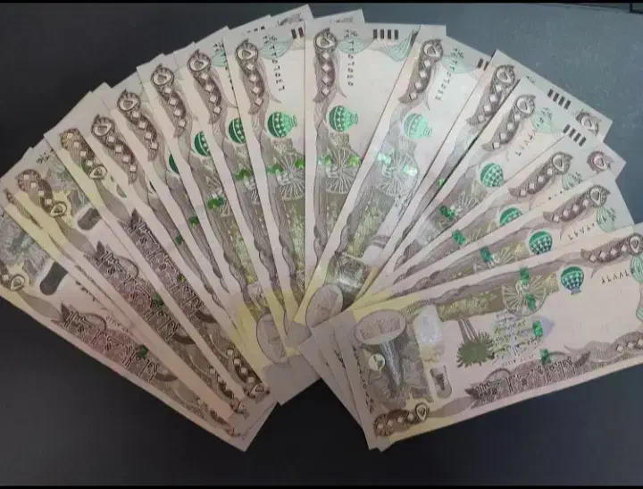 دینار عراق|کلکسیون سکه، تمبر، اسکناس|بندر ماهشهر, |دیوار