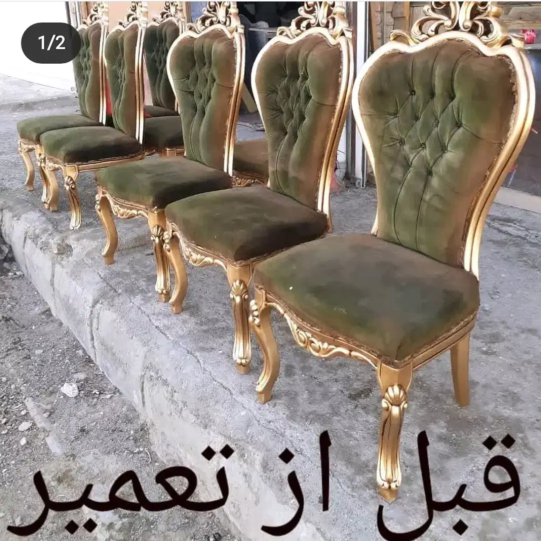 تعمیرات مبلمان (تعمیرات جزعی مبل در منزل)|مبلمان خانگی و میز عسلی|پرند, فاز ۲|دیوار