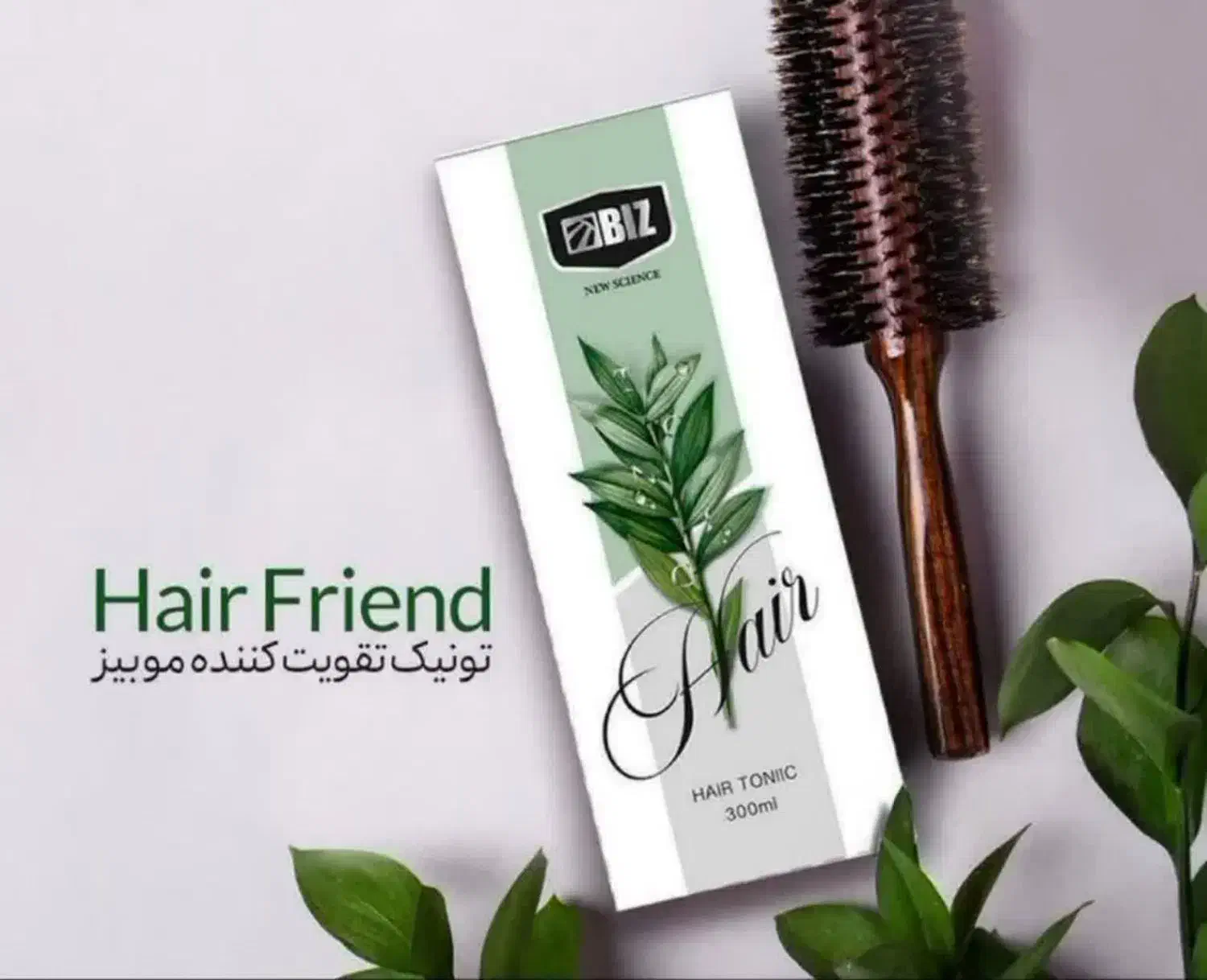 تقویت مو|آرایشی، بهداشتی، درمانی|صفادشت, |دیوار