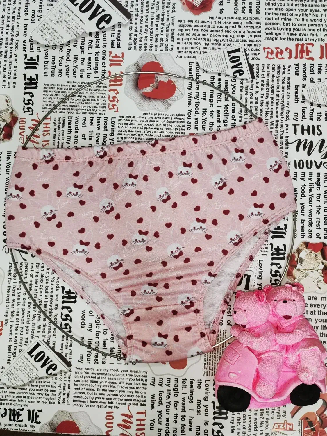 لباس زیر|لباس|یزد, |دیوار