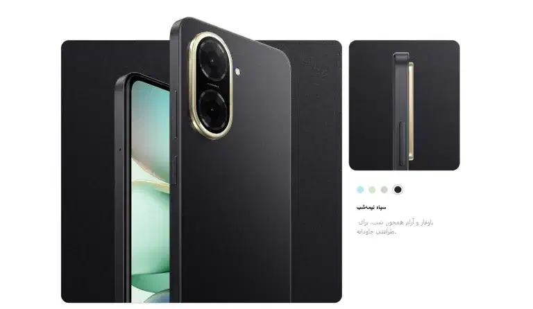 گوشی شیائومی Redmi A5|موبایل|محمدیه-قزوین, |دیوار