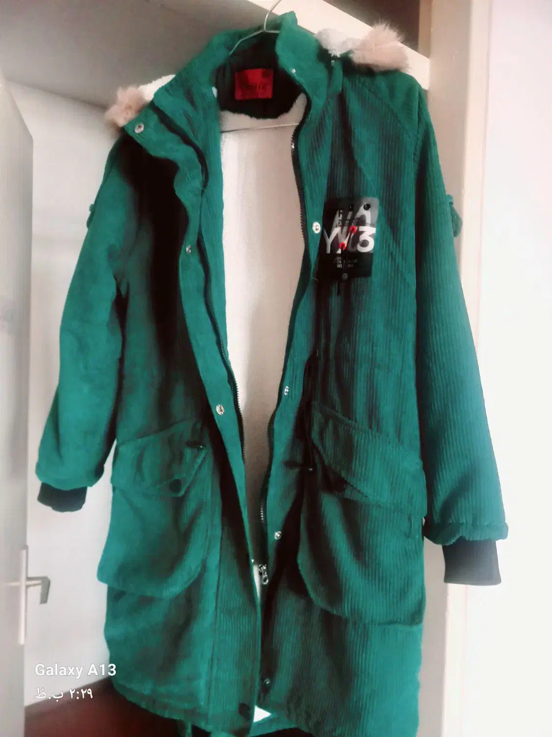 کاپشن خردار|لباس|قم, علی آباد سعدگان|دیوار