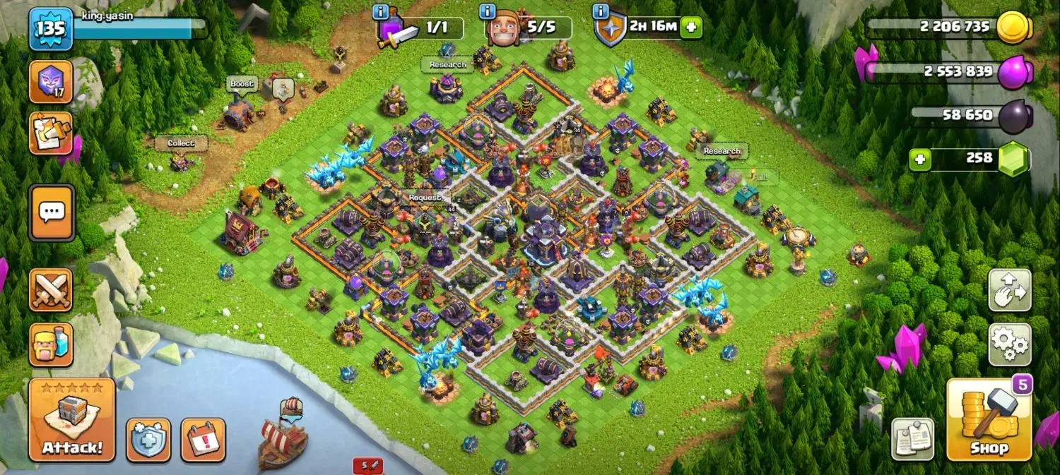 کلش|کنسول، بازی ویدئویی و آنلاین|کهنوج, |دیوار