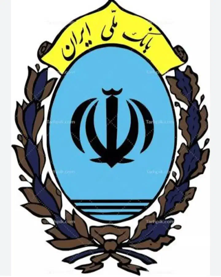 نیاز به ضامن رتبه A یا B برای وام مهربانی|خدمات مالی، حسابداری، بیمه|شوشتر, |دیوار