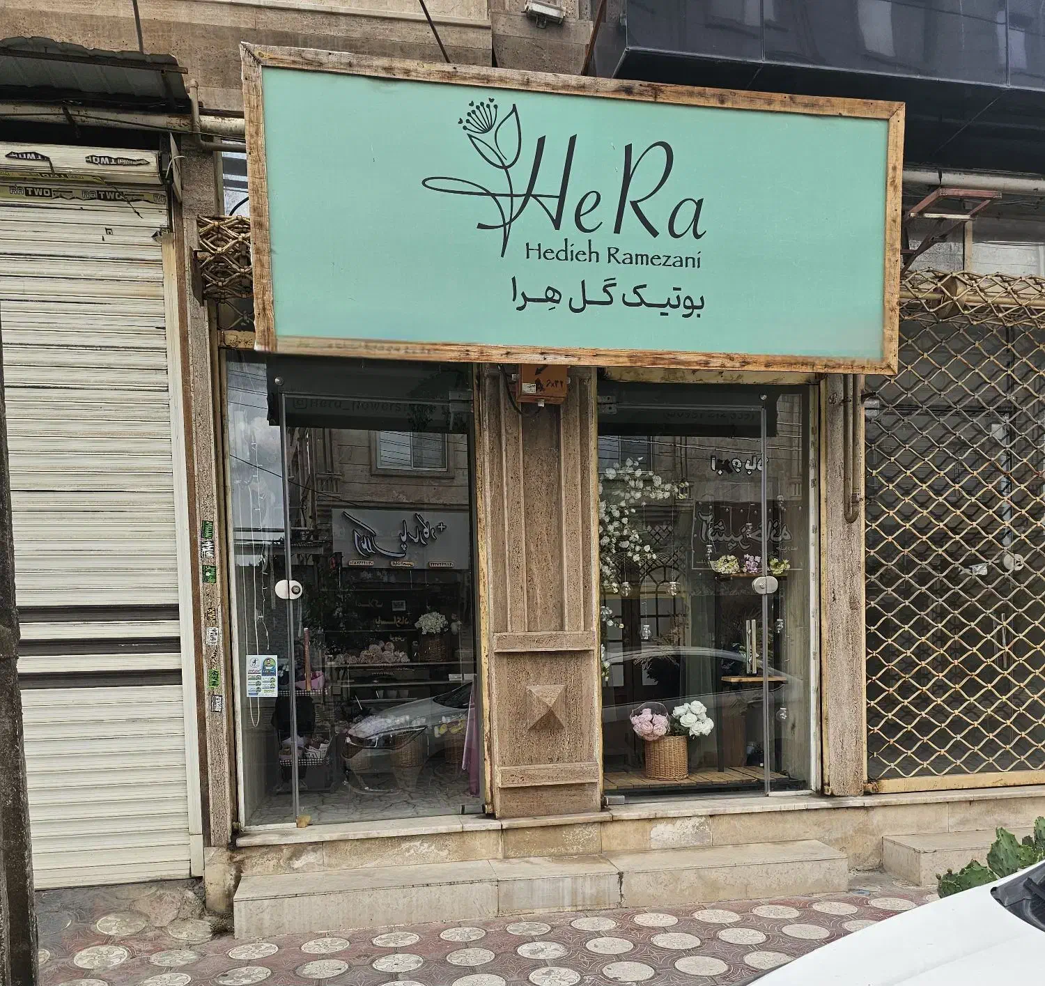 اجاره مغازه|اجارهٔ مغازه و غرفه|رودسر, |دیوار