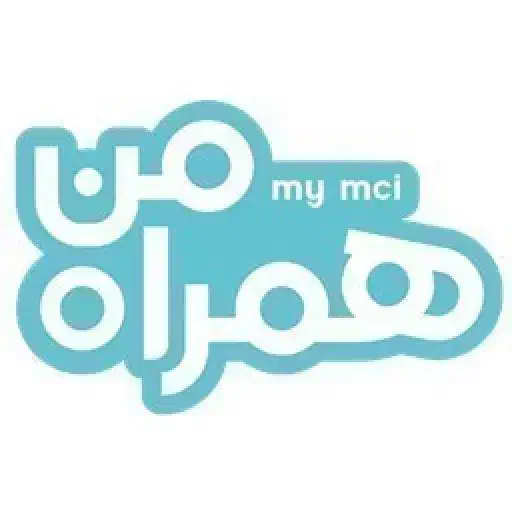 فروش سیم کارت دائمی همراه اول|سیم‌کارت|همدان, |دیوار