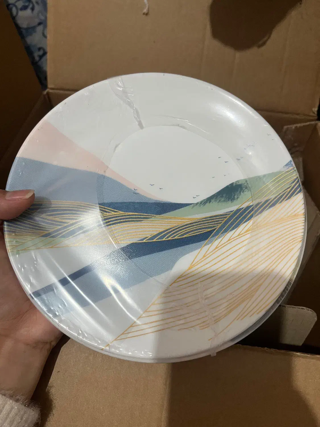 سرویس آرکوپال|ظروف سرو و پذیرایی|مشهد, کارمندان دوم|دیوار