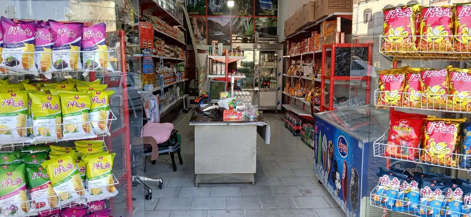 واگذاری سوپرمارکت مغازه خالیشم کرایه میدم|اجارهٔ مغازه و غرفه|دورود, |دیوار