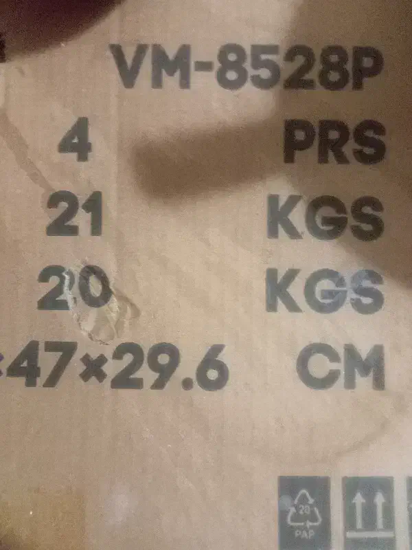 گمشده|اشیا|عجب شیر, |دیوار