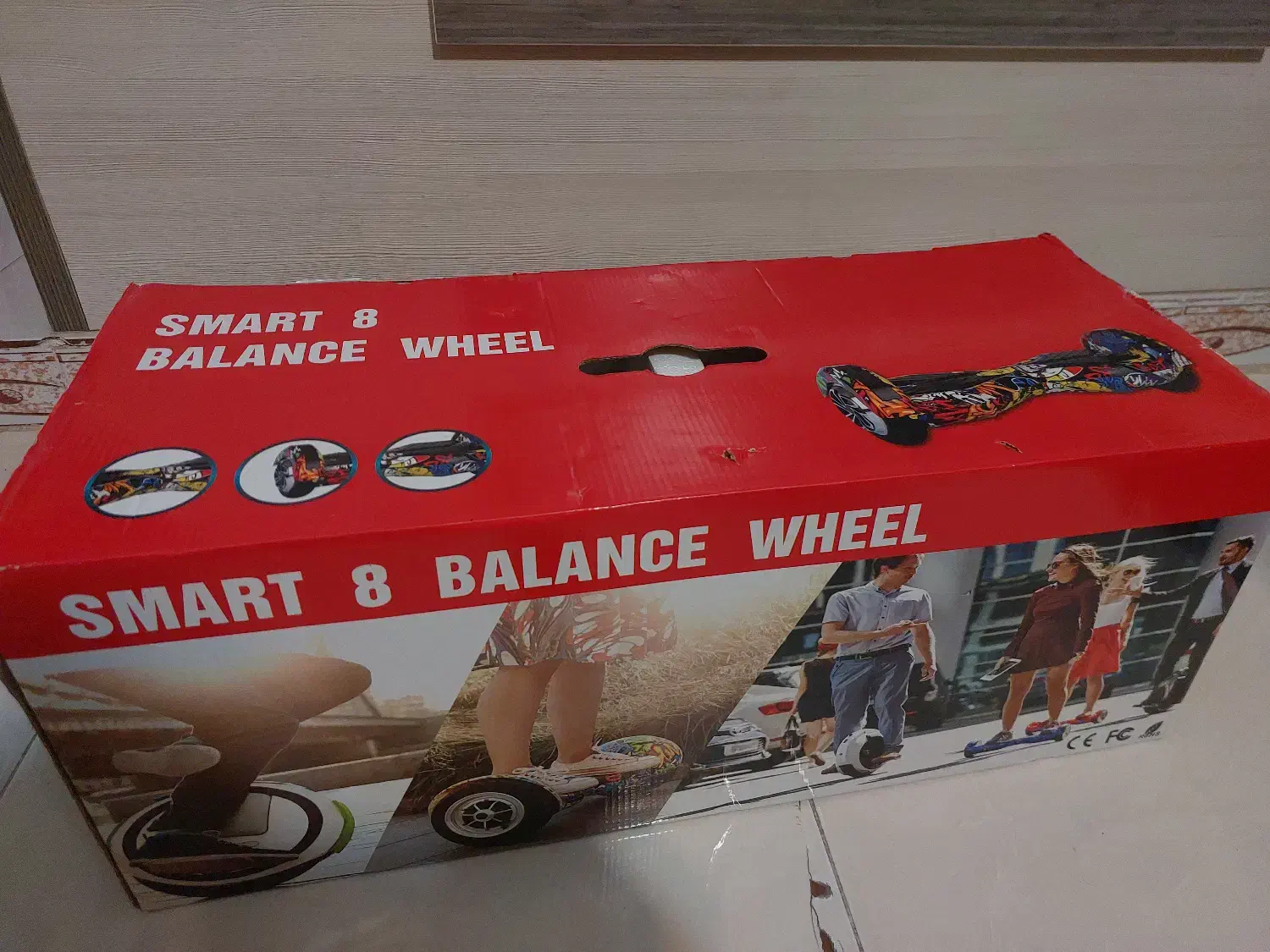 اسکیت برقی|دوچرخه، اسکیت، اسکوتر|قدس, شهر‌قدس|دیوار