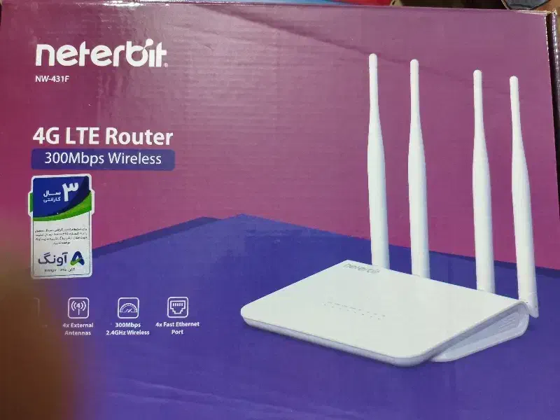 مودم سیم کارت خورneerbit سه سال گارانتی آونگ نوینو|مودم و تجهیزات شبکه|گنبد کاووس, |دیوار