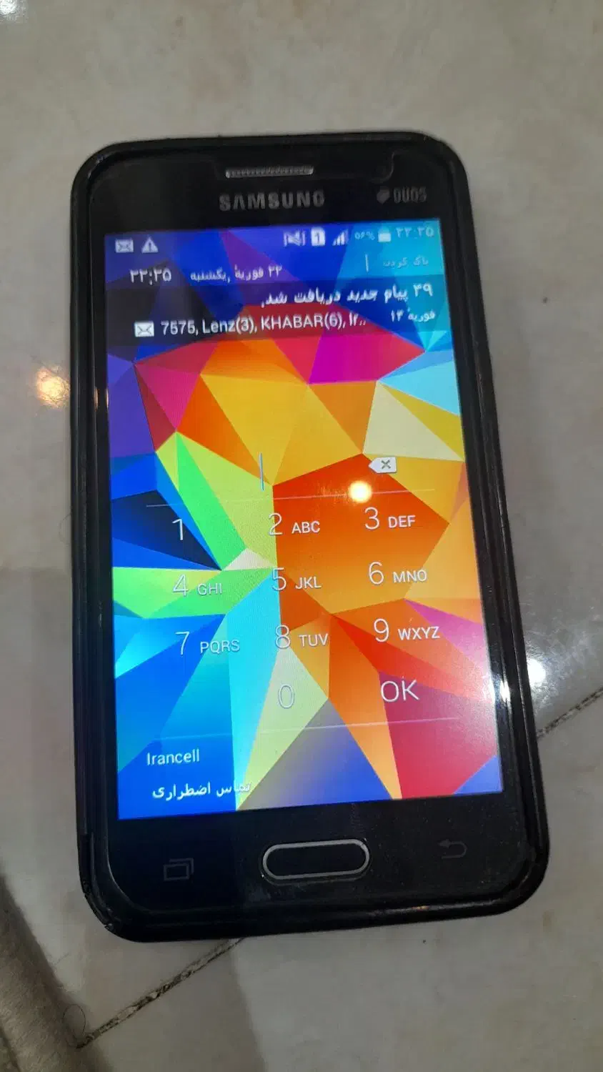 سامسونگ|موبایل|رشت, کوی طالقانی|دیوار