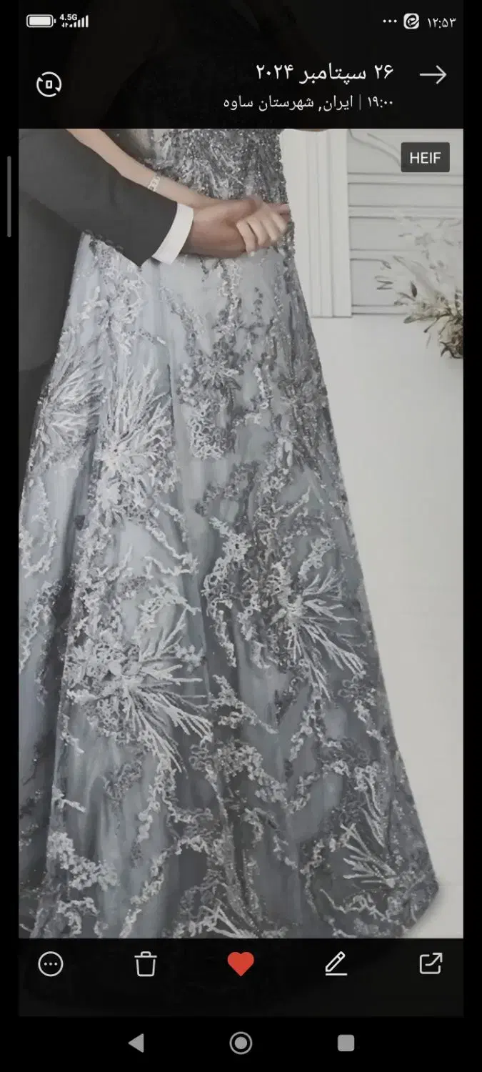 لباس مجلسی|لباس|ساوه, |دیوار