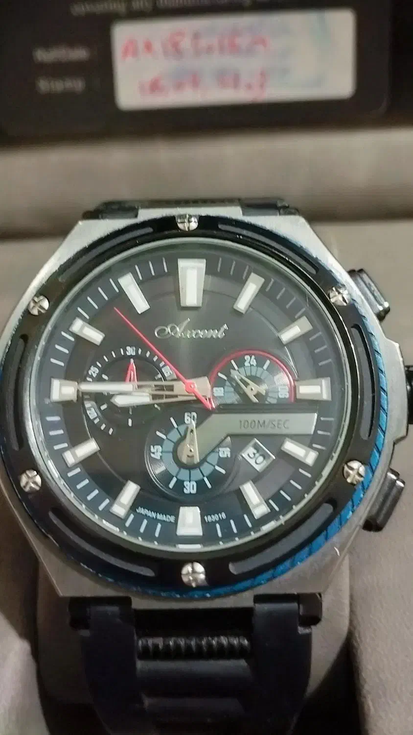 ساعت اسکنت|ساعت|همدان, |دیوار