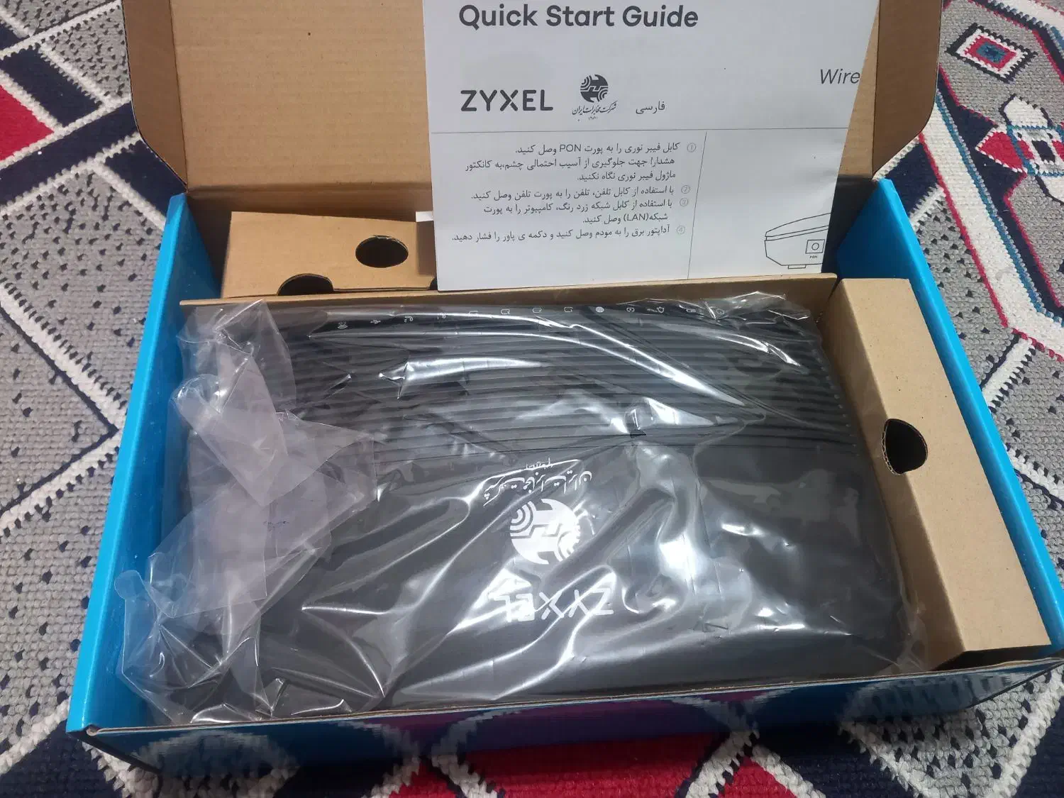 مودم|مودم و تجهیزات شبکه|بندرعباس, |دیوار