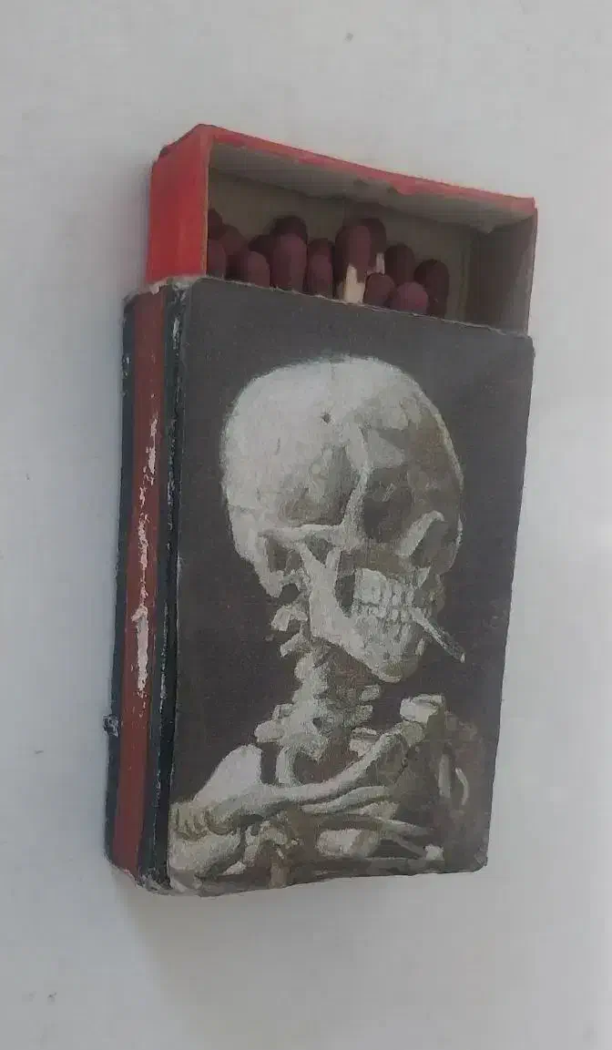 کبریت قدیمی|کلکسیون اشیاء عتیقه|مشهد, کوشش|دیوار