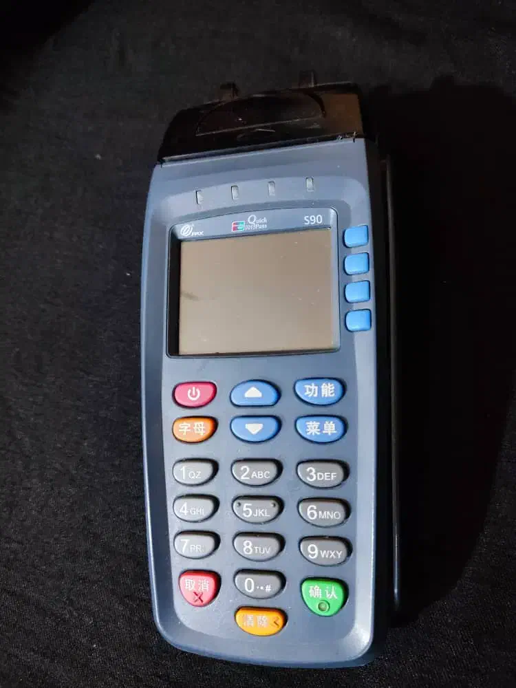 دستگاه کارتخوان|فروشگاه و مغازه|خرمشهر, |دیوار