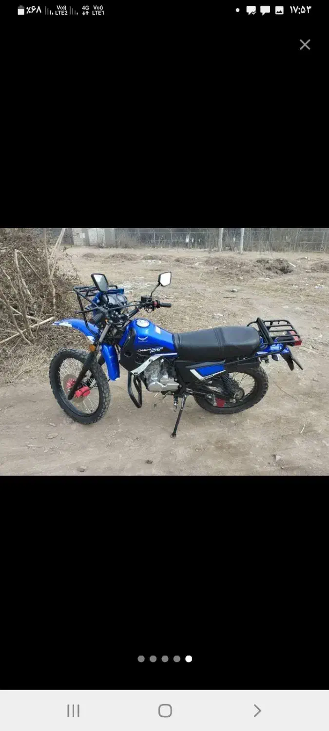 موتور XL دی تی ۲۰۰|موتورسیکلت|کتالم و سادات شهر, |دیوار