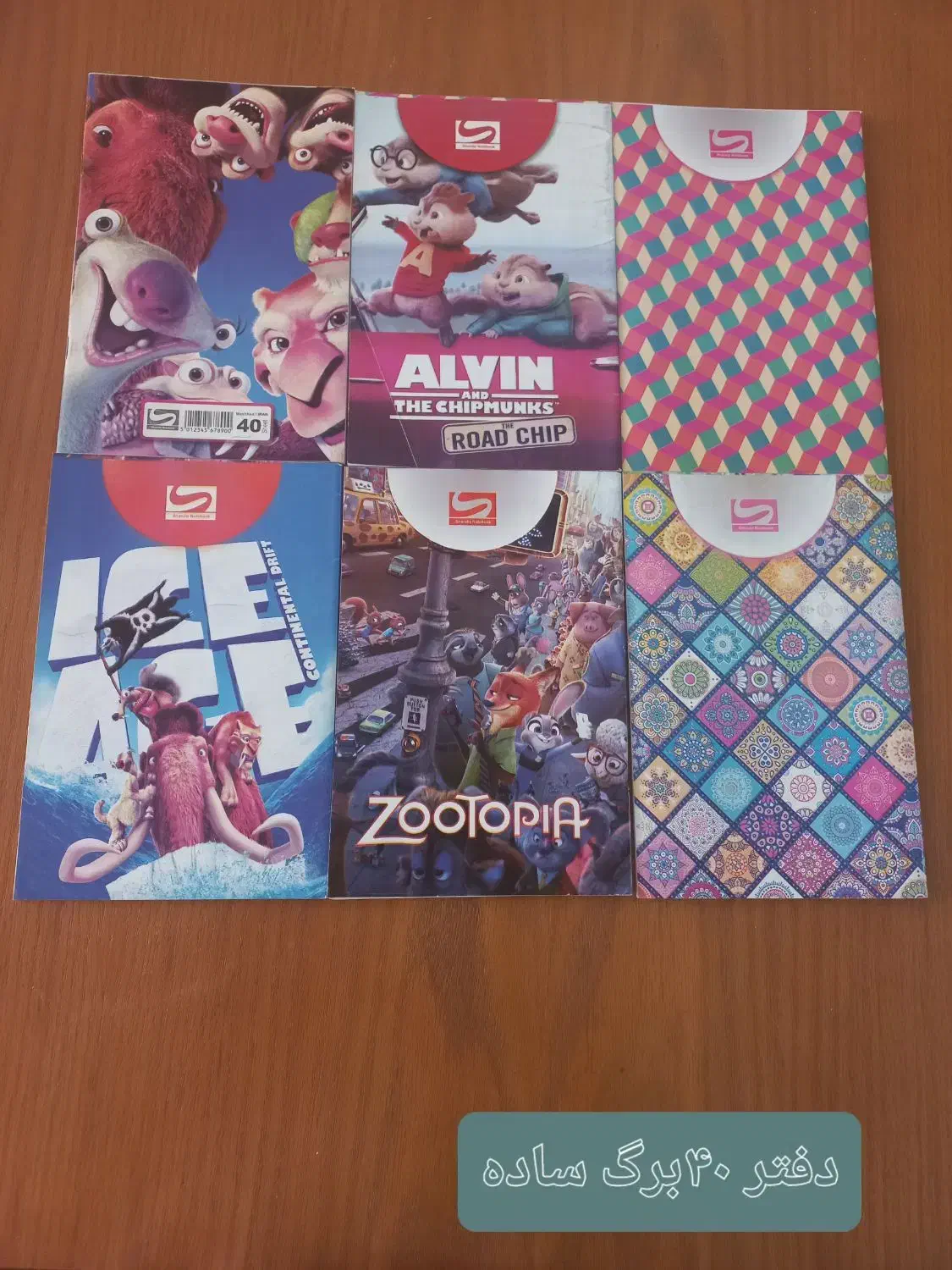 دفتر فانتزی و ساده به صورت تک و عمده|لوازم التحریر|صدرا-فارس, فاز ۱|دیوار