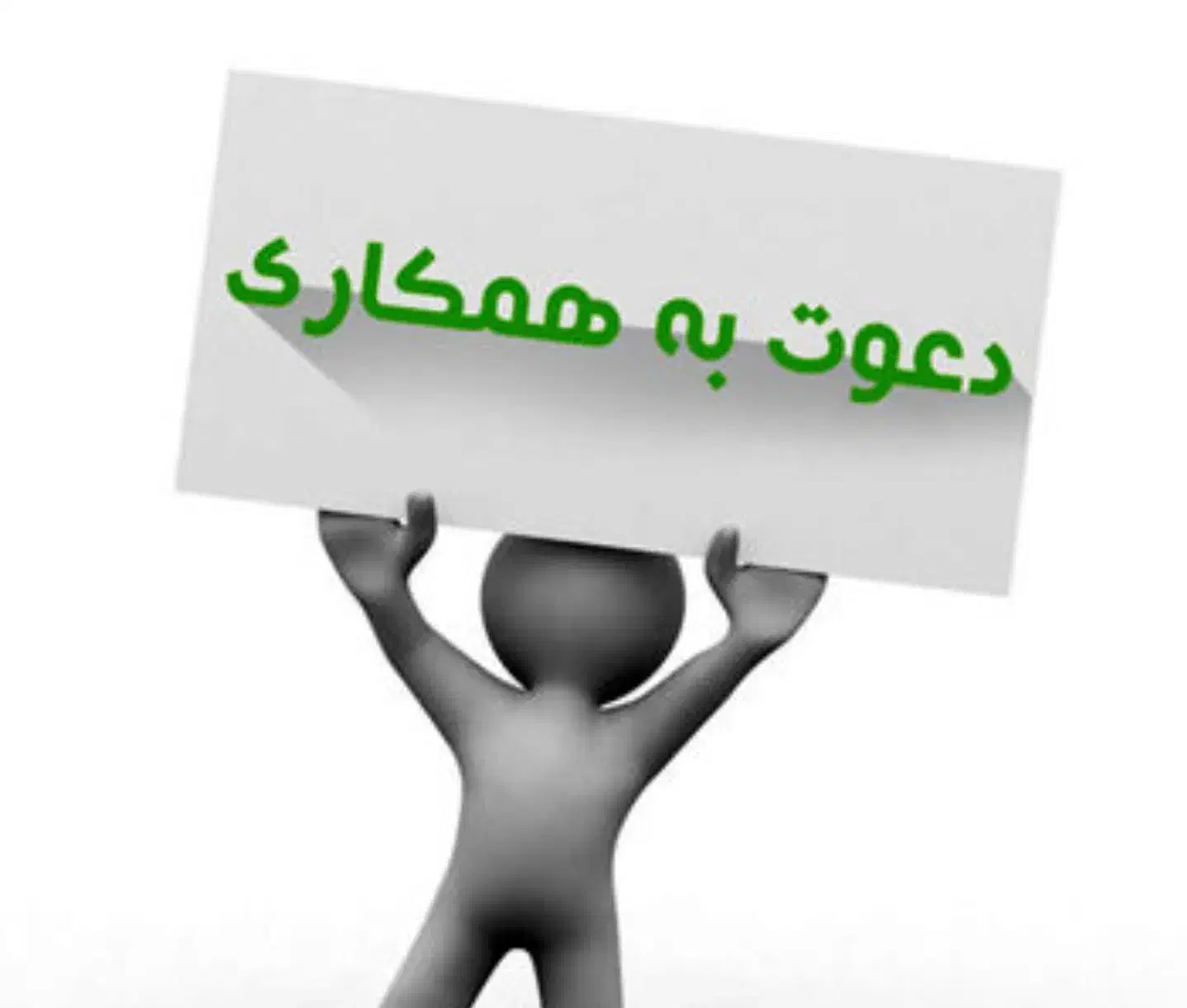 استخدام نیروی کمک آشپز خانم|استخدام خدمات فروشگاه و رستوران|ری, دولتآباد|دیوار