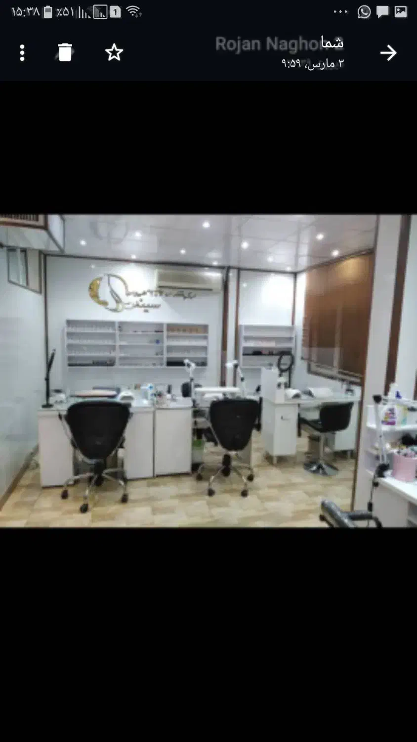 استند ناخن  و کمد پایین استند|آرایشگاه و سالن‌های زیبایی|اندیشه, اندیشه فاز ۱|دیوار