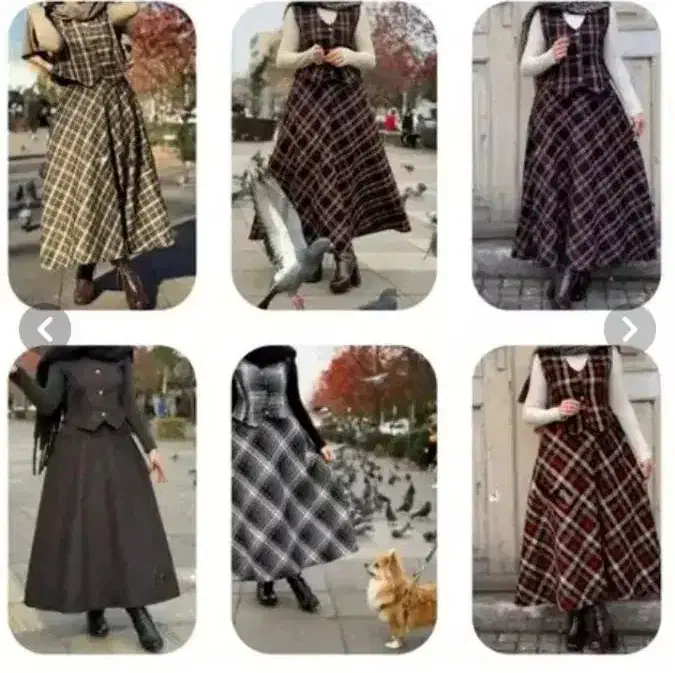 دامن و ژیله کشمیر سپاهان|لباس|شیراز, فلکه گاز|دیوار