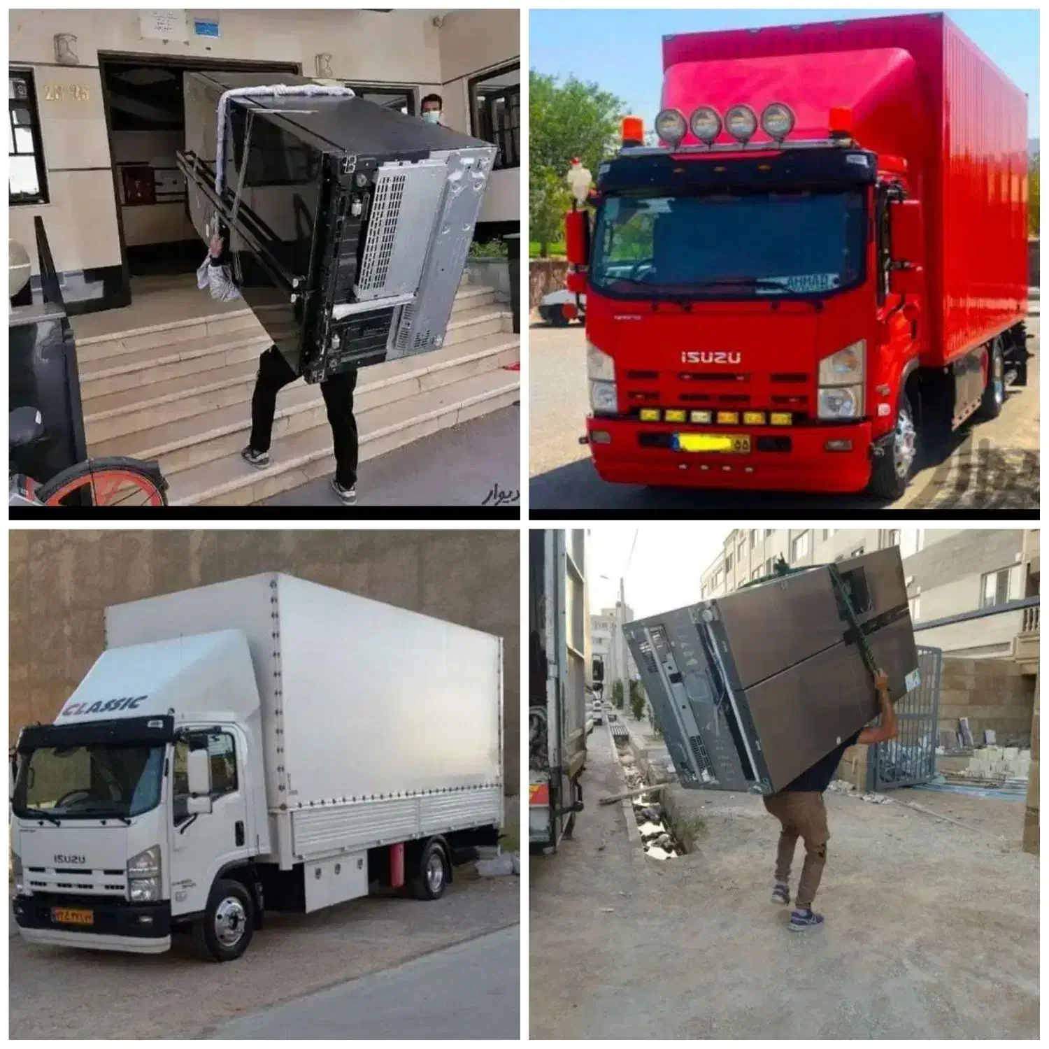 اتوبار باربری حمل بار اسبابچی شهرقدس و کرج|خدمات حمل و نقل|قدس, شهر‌قدس|دیوار
