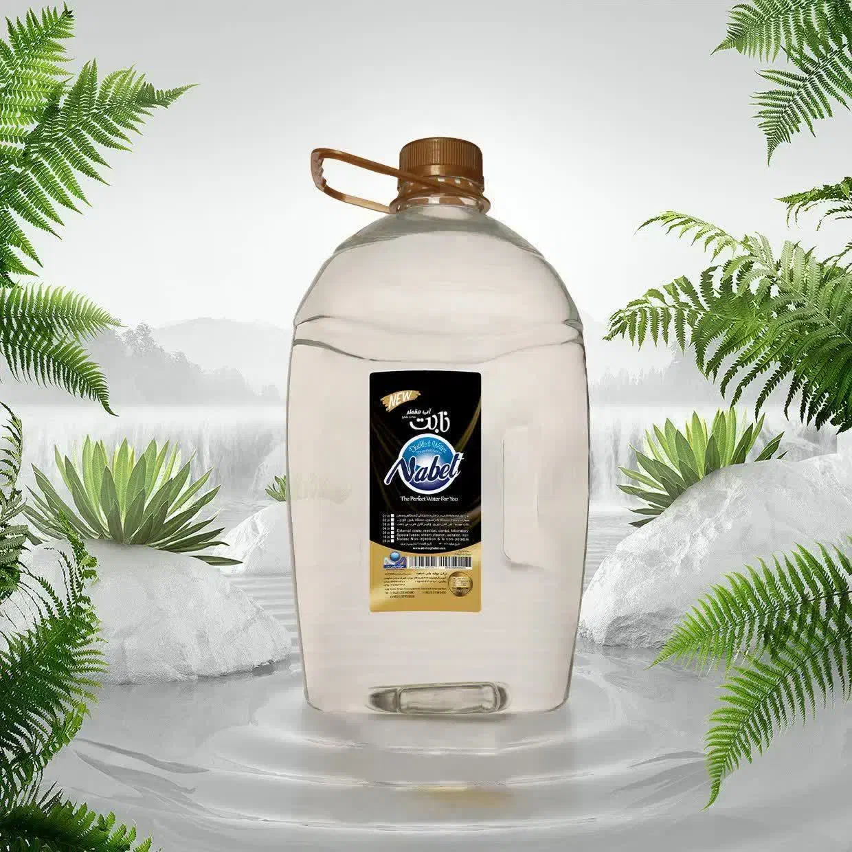 فروش اب مقطر|عمدهفروشی|جعفرآباد, |دیوار