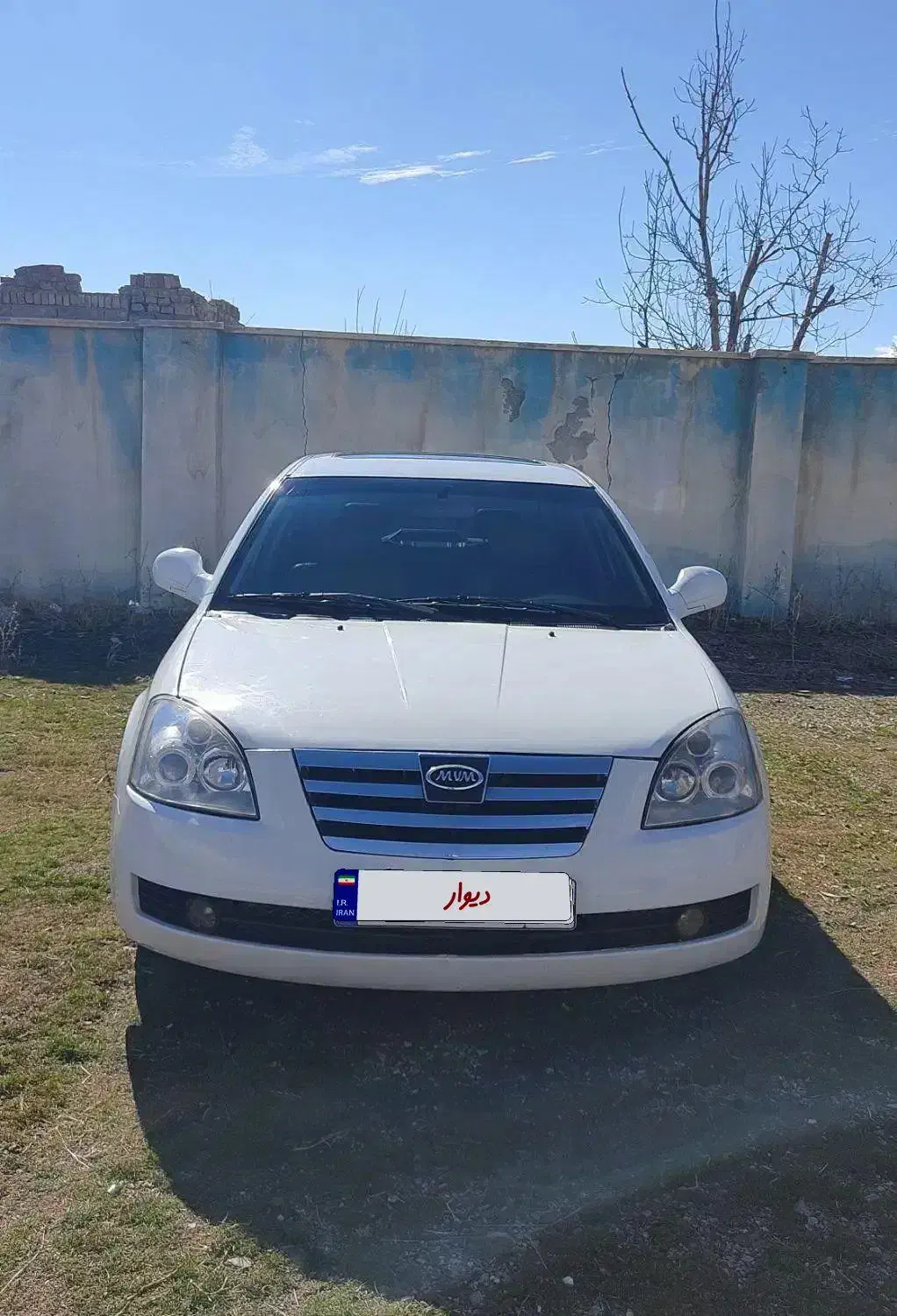 MVM 530 بدون رنگ|خودرو سواری و وانت|ارومیه, |دیوار