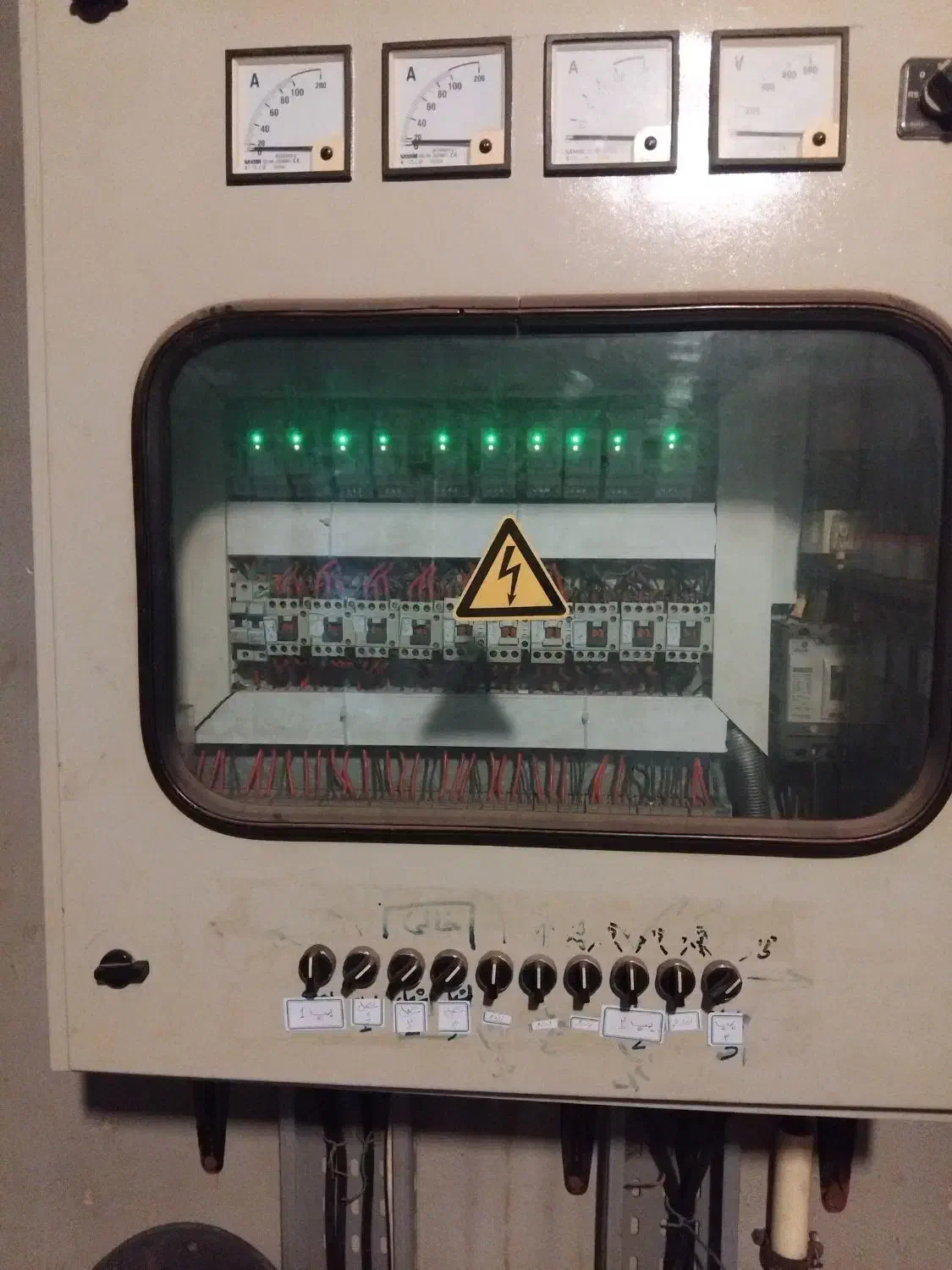 برقکارصنعتی و ساختمان اعلان حریق نصب آیفون تصویری|خدمات پیشه و مهارت|زنجان, |دیوار