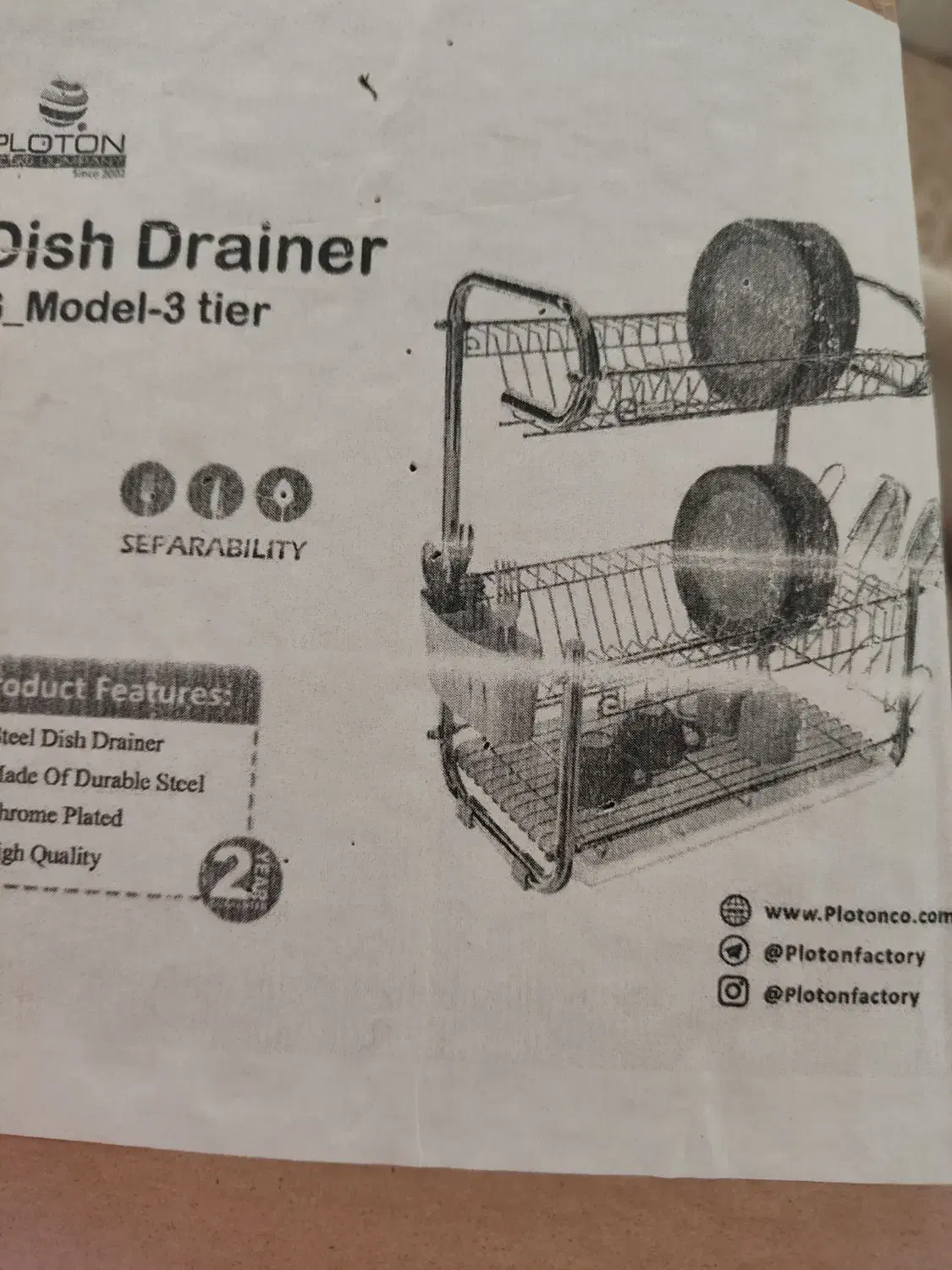 آبچکان رومیزی|آبچکان و نظمدهنده ظروف|دهلران, |دیوار