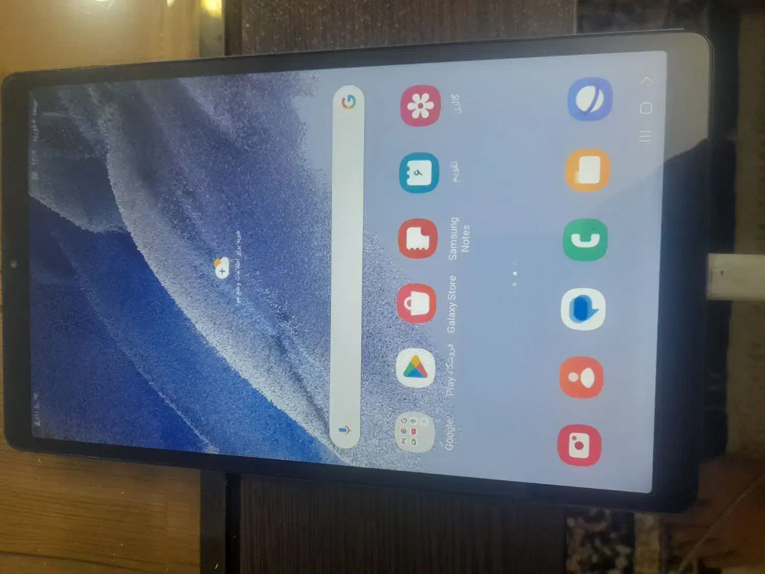 تبلت A7|تبلت|کرج, کیانمهر|دیوار