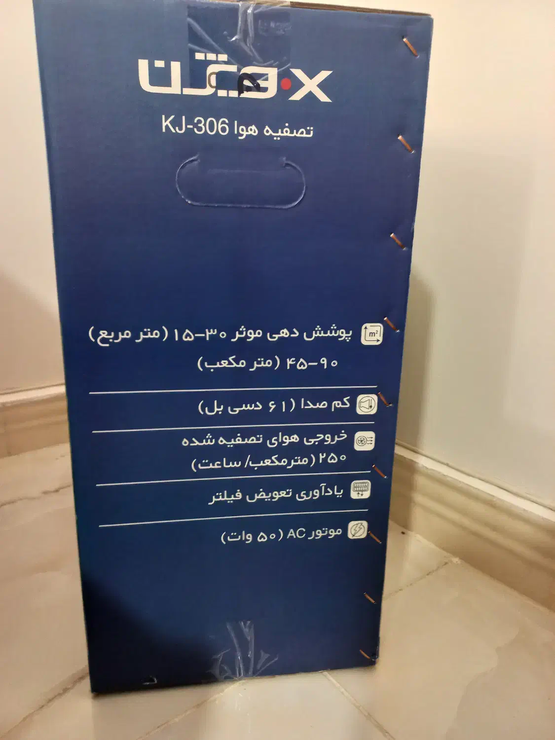 دستگاه تصفیه هوا kJ-306|پنکه و تصفیهکنندهٔ هوا|قزوین, |دیوار