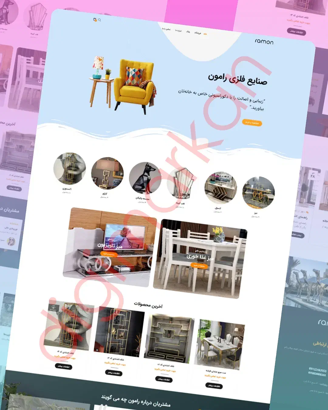 طراحی سایت ، گوگل ادز و سئو در نسیم شهر|خدمات رایانه‌ای و موبایل|نسیم‌شهر, |دیوار