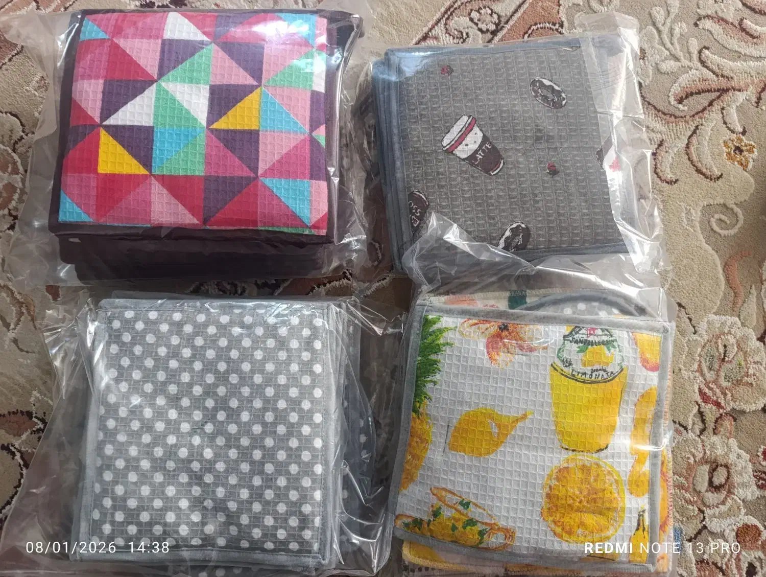 دستگیره و دمی|سفره، حوله، دستمال آشپزخانه|فلاورجان, |دیوار