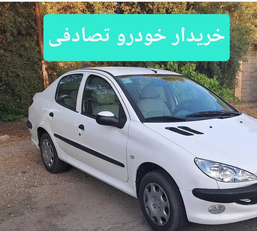 206 SD معاوضه با خودرو تصادفی|خودرو سواری و وانت|کرمان, |دیوار