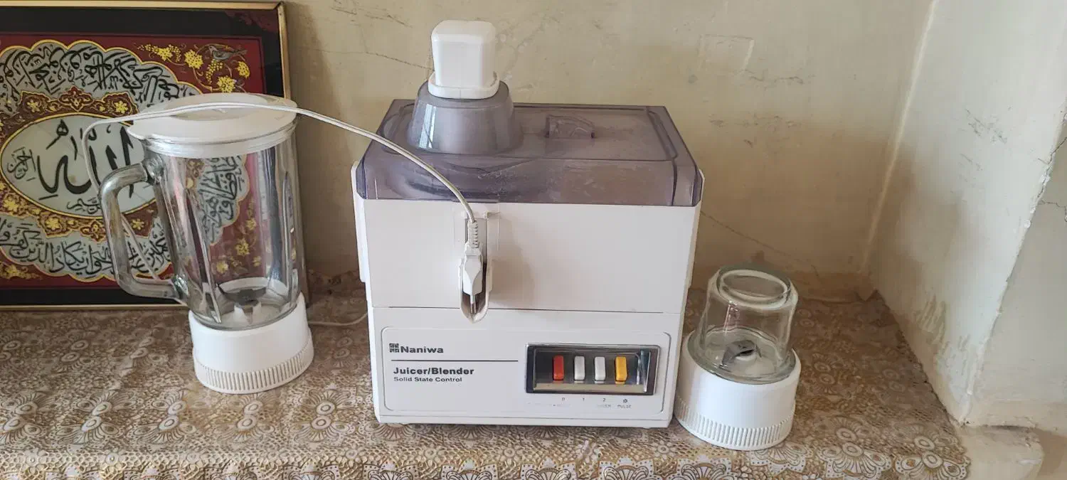 آبمیوه گیری سه کاره نانیو|آبمیوهگیر و آبمرکباتگیر|نجفآباد, صالح آباد|دیوار