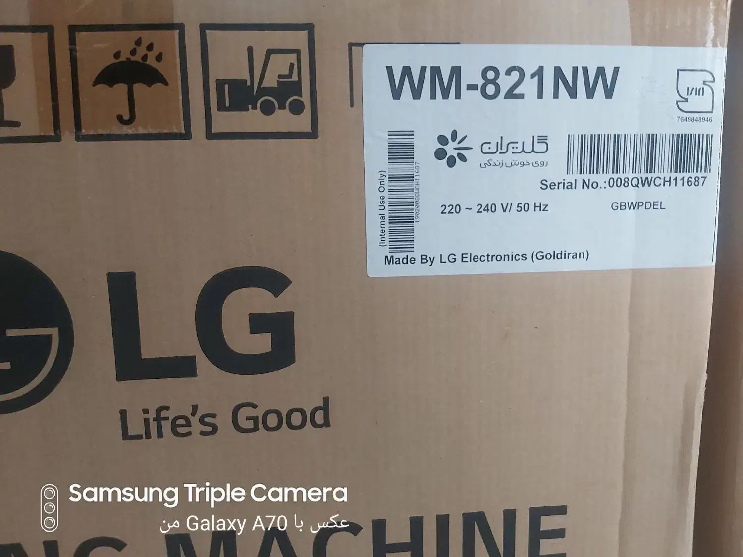 لباسشویی سفید ۸ کیلویی  سفید الجی آکبند|ماشین لباسشویی و خشک‌کن لباس|تهران, میدان ولیعصر|دیوار