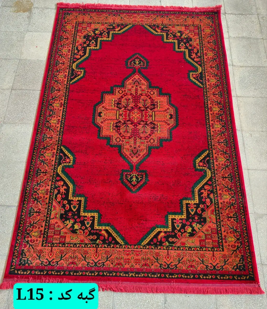 گبه سنتی|فرش|گرگان, |دیوار