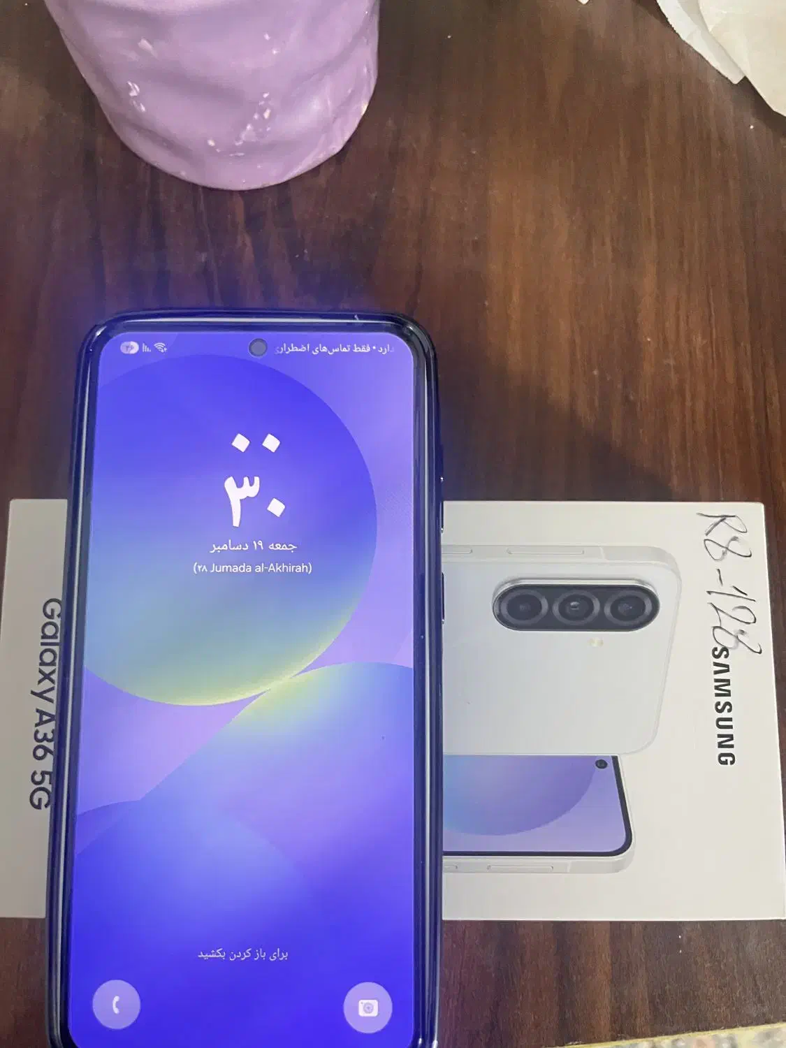 گوشی a36|موبایل|زاهدان, |دیوار