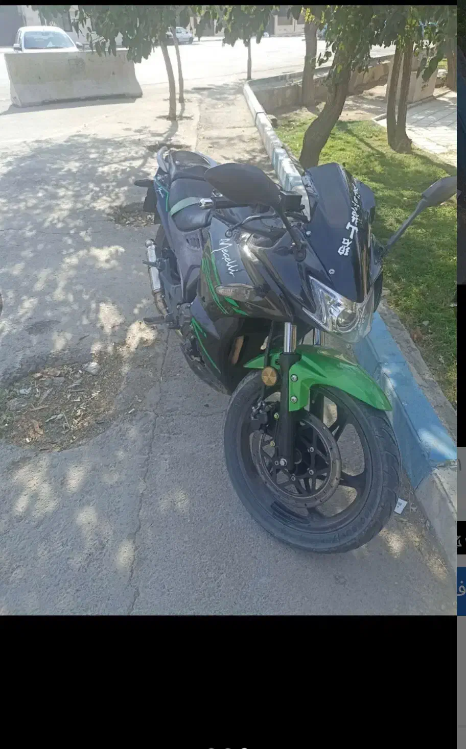 موتور سیکلت مگلی ۲۰۰|موتورسیکلت|شهریار, شهریار|دیوار