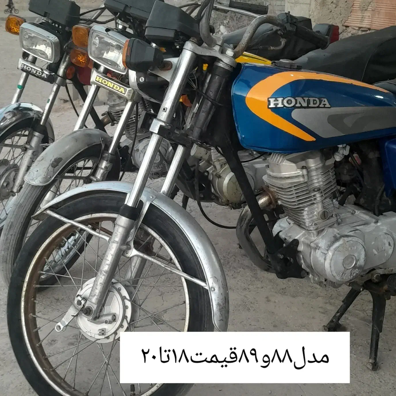 موتورسیکلت مزایده|موتورسیکلت|ریگان, |دیوار